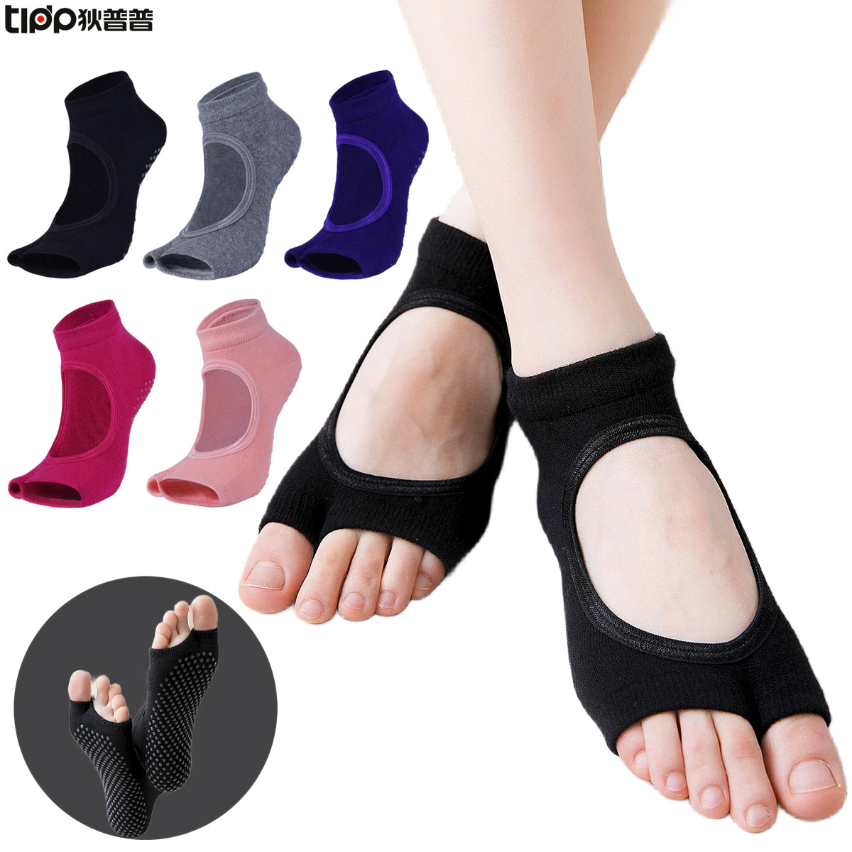 Non-Slip Split-Toe Yoga Socks  - Grip Sock Yoga 리뷰 및 가격