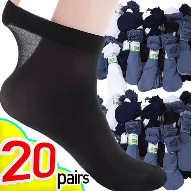 HOT  2026  10/20pairs Men Ice  - Silk Sock Bamboo 리뷰 및 가격