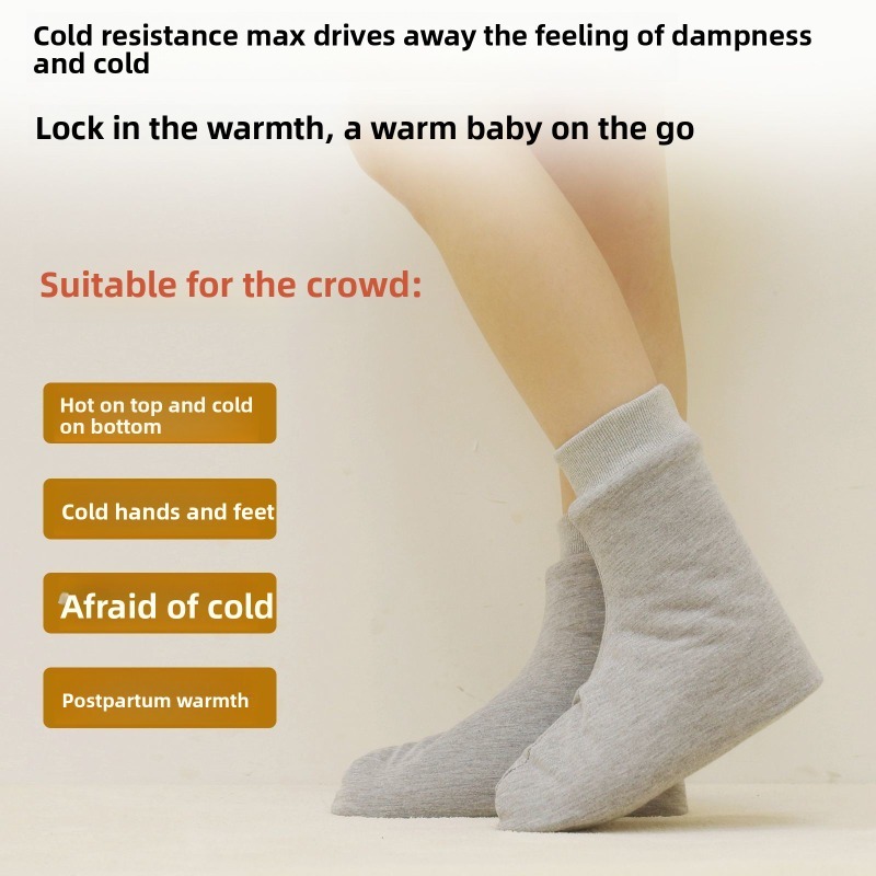 Xinjiang Cotton Thick Thermal  - Thermal Sock Winter 리뷰 및 가격