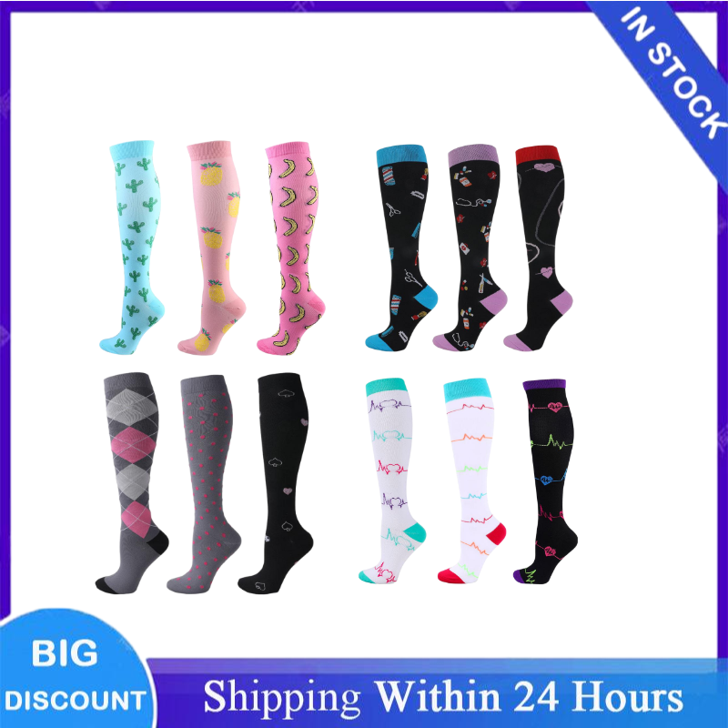 3 Pairs/Packs Multiple Styles  - Cotton Crew Sock Pack 리뷰 및 가격