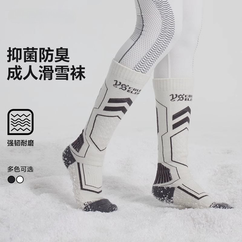 Genuine Wool Ski Socks Girls w - Wool Hiking Sock 리뷰 및 가격