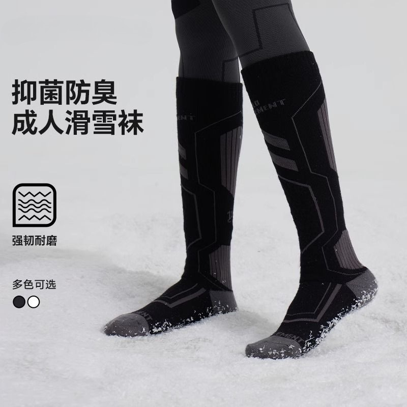 Genuine Wool Ski Socks Girls w - Wool Hiking Sock 리뷰 및 가격