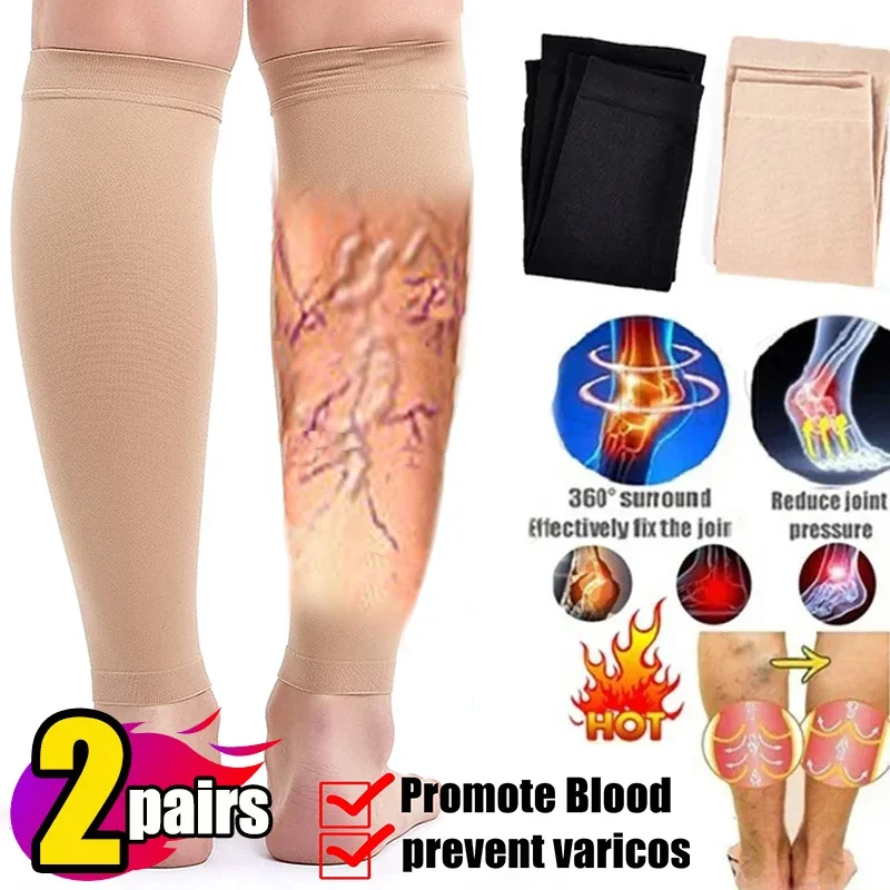 1/2Pairs Varicose Vein Medical - Compression Sleeve Calf 리뷰 및 가격