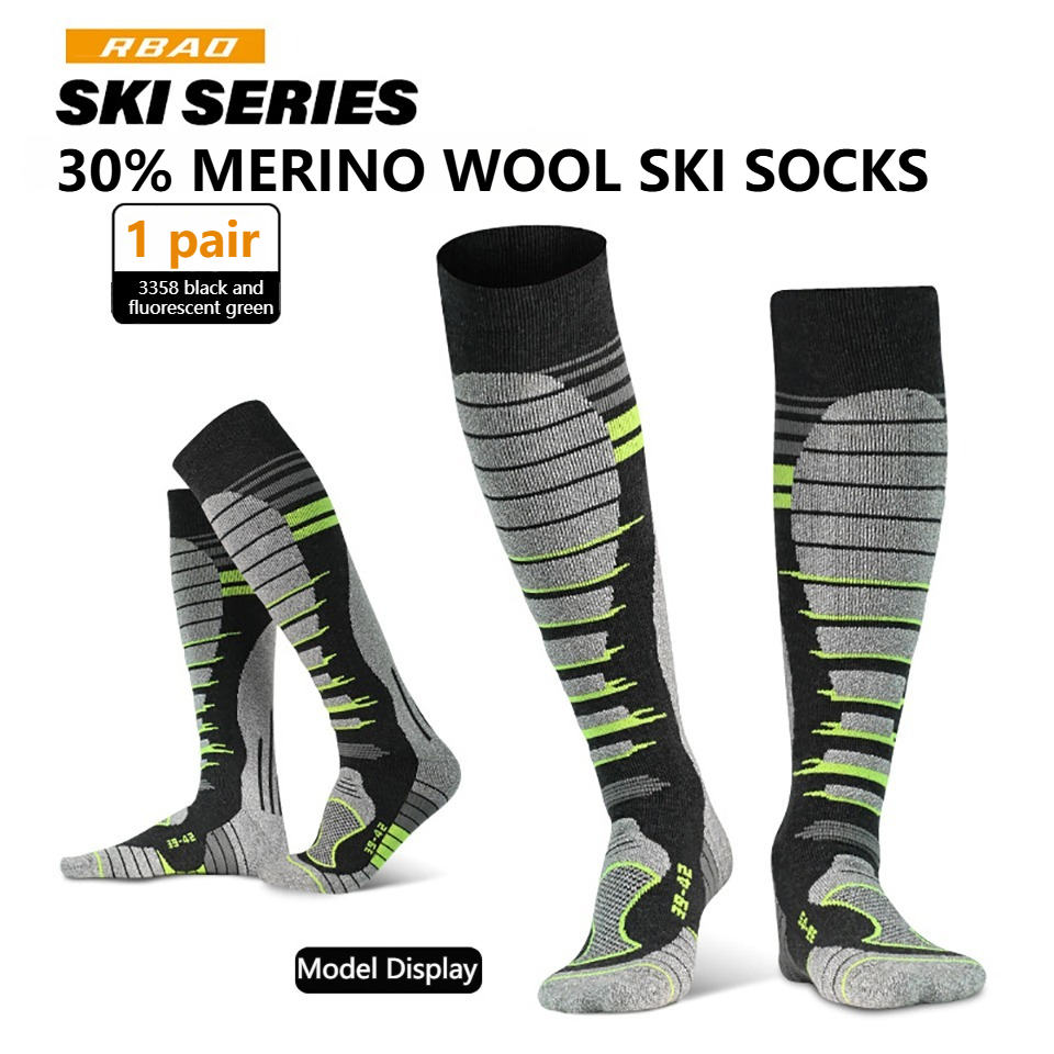 GTUBIKE 1 Pair New Merino Wool - Wool Hiking Sock 리뷰 및 가격