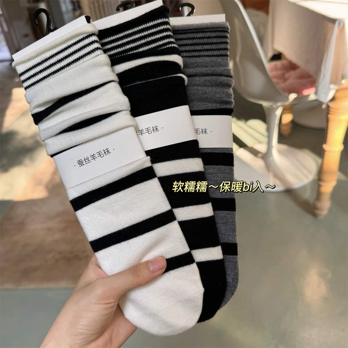 Korean Winter Striped Wool Sil - Silk Sock Bamboo 리뷰 및 가격