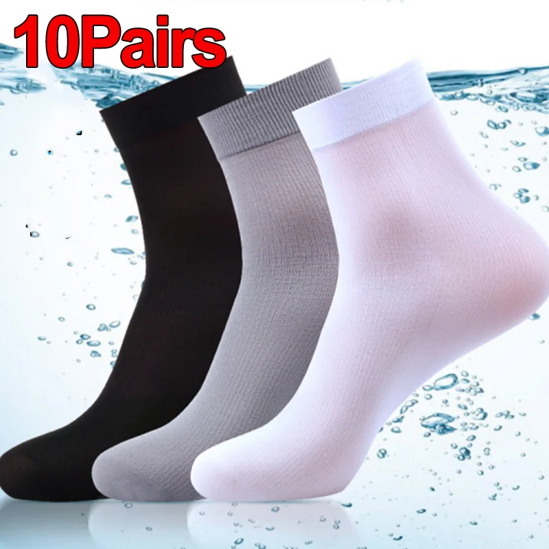10Pairs Men Socks Summer Ultra - Silk Sock Bamboo 리뷰 및 가격
