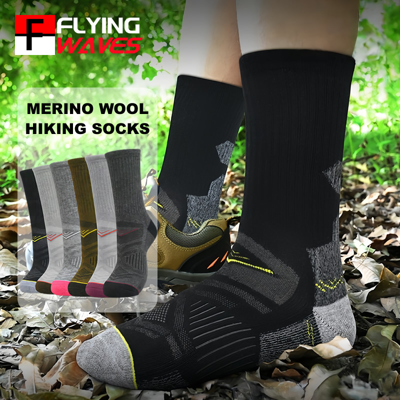 Outdoor Hiking Merino Wool Soc - Wool Hiking Sock 리뷰 및 가격