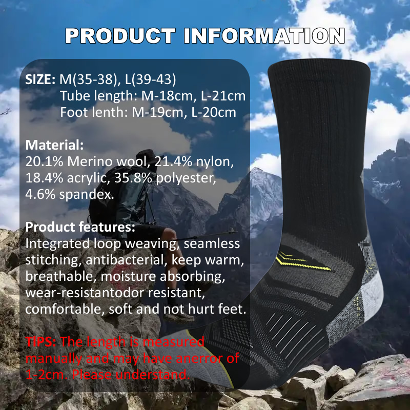 Outdoor Hiking Merino Wool Soc - Wool Hiking Sock 리뷰 및 가격
