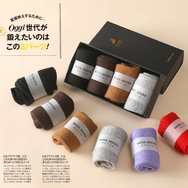 % Wool Knitted Socks Women's M - Silk Sock Bamboo 리뷰 및 가격