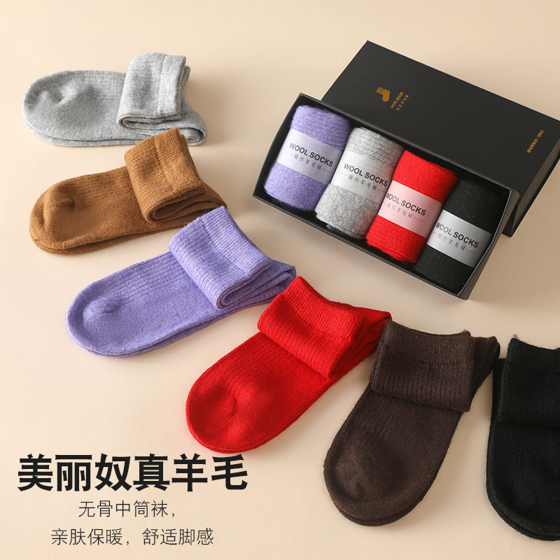 % Wool Knitted Socks Women's M - Silk Sock Bamboo 리뷰 및 가격